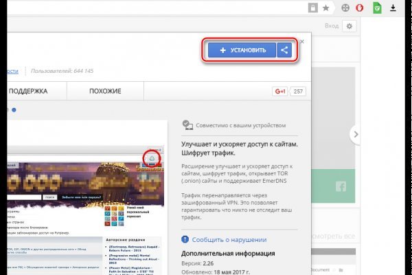 Darknet omg omg