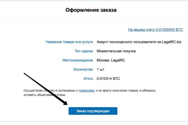 Золотая коллекция ссылок omg