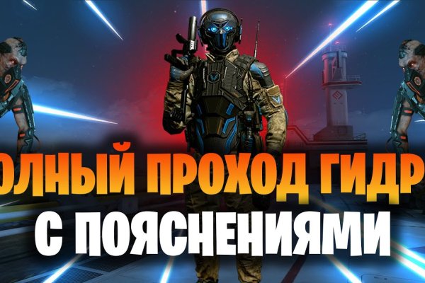 Омг