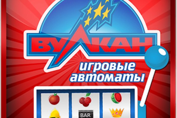 Омг сайт тор