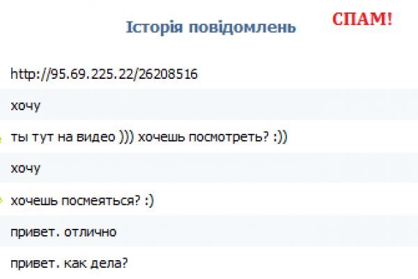 Omg site