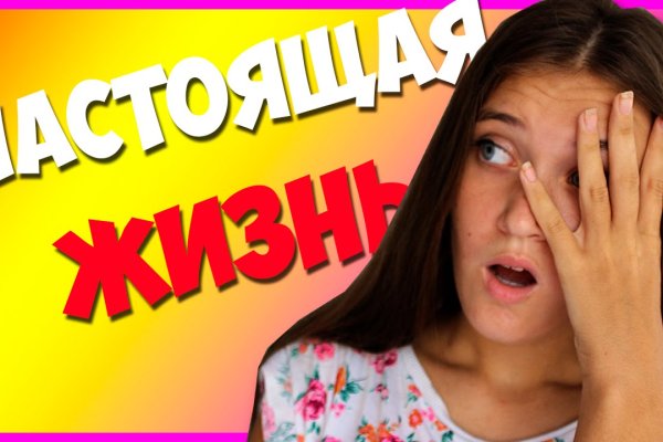 Omg официальный сайт ссылка