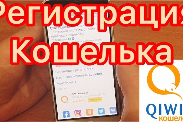 Омг телеграмм