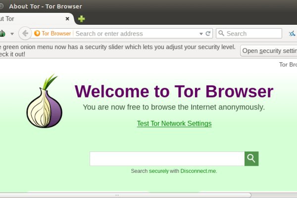 Http omg