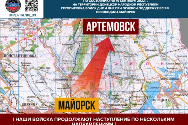 Зеркало омг что это