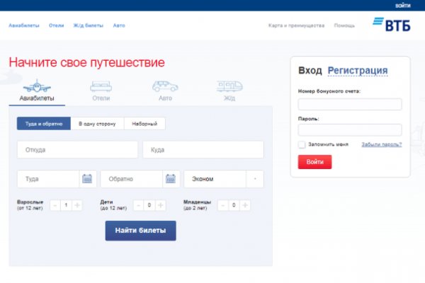 Официальный сайт omg omg